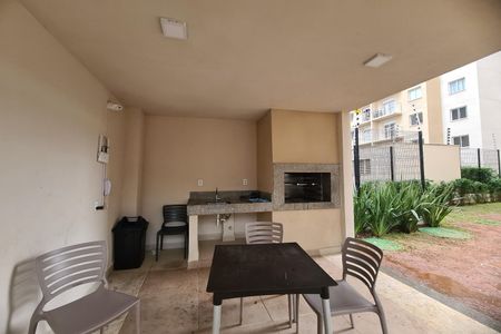 Apartamento para alugar com 34m², 2 quartos e sem vagaÁrea comum