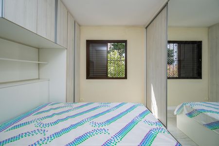 Apartamento à venda com 80m², 3 quartos e 1 vaga Apartamento à venda com 80m², 3 quartos e 1 vagaQuarto 1