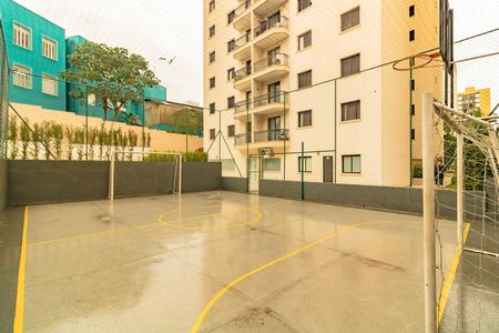 Apartamento à venda com 80m², 3 quartos e 1 vaga