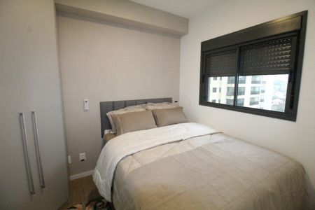Apartamento para alugar com 33m², 1 quarto e 1 vagaSuíte