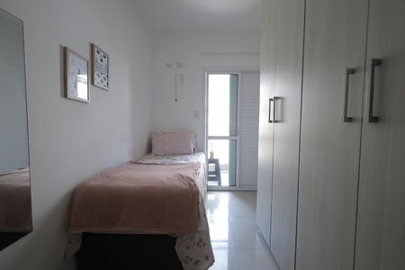 Apartamento à venda com 65m², 2 quartos e 1 vagaQuarto 