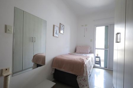 Apartamento à venda com 65m², 2 quartos e 1 vagaQuarto 