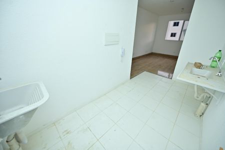 Apartamento para alugar com 41m², 2 quartos e 1 vagaÁrea de Serviço