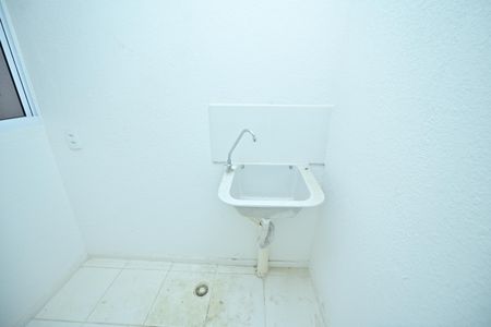 Apartamento para alugar com 41m², 2 quartos e 1 vagaÁrea de Serviço