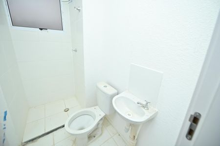 Apartamento para alugar com 41m², 2 quartos e 1 vagaBanheiro Social