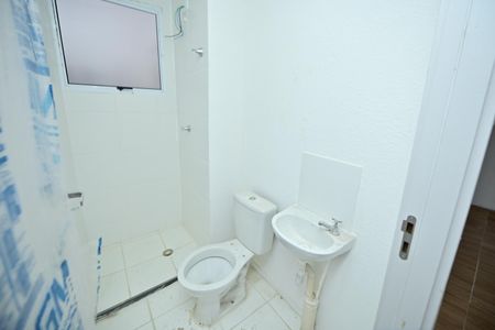 Apartamento para alugar com 41m², 2 quartos e 1 vagaBanheiro Social