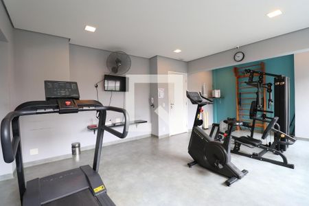 Apartamento à venda com 31m², 1 quarto e sem vaga Apartamento à venda com 31m², 1 quarto e sem vagaAcademia