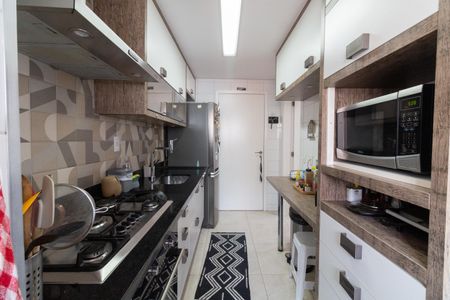 Apartamento à venda com 185m², 2 quartos e 2 vagas Apartamento à venda com 185m², 2 quartos e 2 vagasCozinha