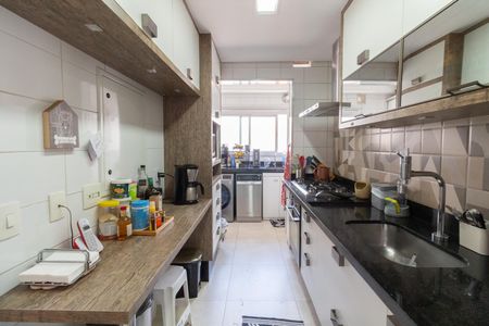 Apartamento à venda com 185m², 2 quartos e 2 vagas Apartamento à venda com 185m², 2 quartos e 2 vagasCozinha