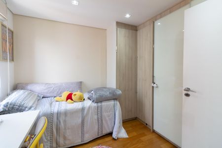 Apartamento à venda com 185m², 2 quartos e 2 vagas Apartamento à venda com 185m², 2 quartos e 2 vagasQuarto 1 - Suíte