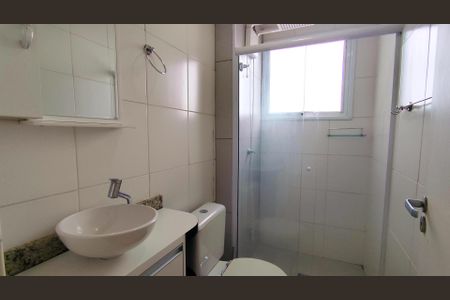 Apartamento para alugar com 44m², 2 quartos e 1 vagaBanheiro