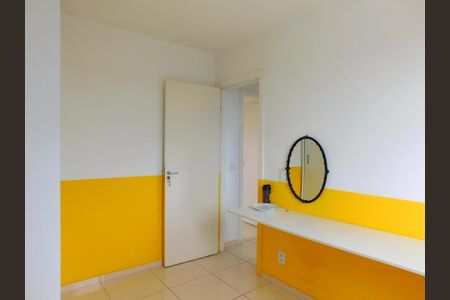 Apartamento para alugar com 44m², 2 quartos e 1 vagaQuarto 1