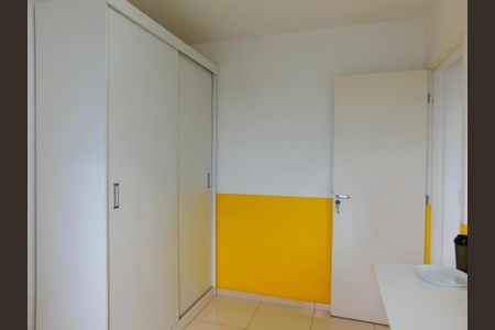Apartamento para alugar com 44m², 2 quartos e 1 vagaQuarto 1