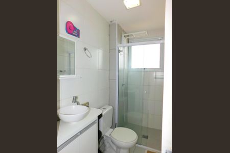 Apartamento para alugar com 44m², 2 quartos e 1 vagaBanheiro