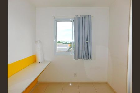 Apartamento para alugar com 44m², 2 quartos e 1 vagaQuarto 1