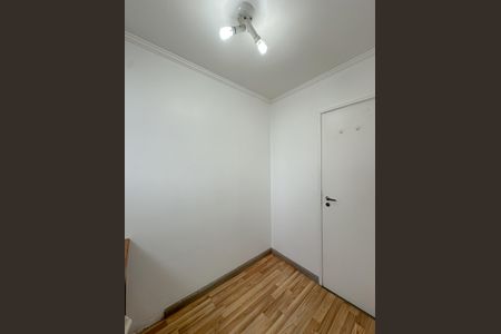 Apartamento à venda com 60m², 2 quartos e 1 vaga Apartamento à venda com 60m², 2 quartos e 1 vagaEscritório