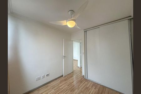 Apartamento à venda com 60m², 2 quartos e 1 vaga Apartamento à venda com 60m², 2 quartos e 1 vagaQuarto 1