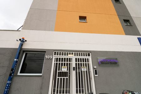 Studio para alugar com 20m², 1 quarto e sem vagaFachada