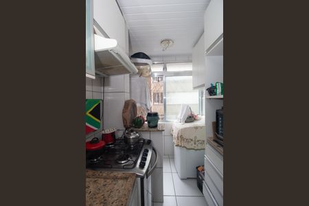 Apartamento para alugar com 72m², 2 quartos e 1 vaga Apartamento para alugar com 72m², 2 quartos e 1 vagaCozinha