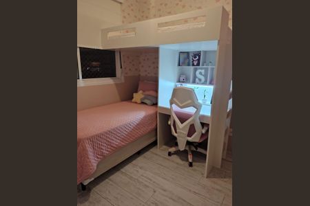 Apartamento à venda com 92m², 2 quartos e 2 vagasQuarto 