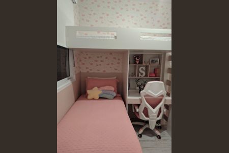 Apartamento à venda com 92m², 2 quartos e 2 vagasQuarto 