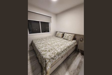 Apartamento à venda com 92m², 2 quartos e 2 vagasQuarto 