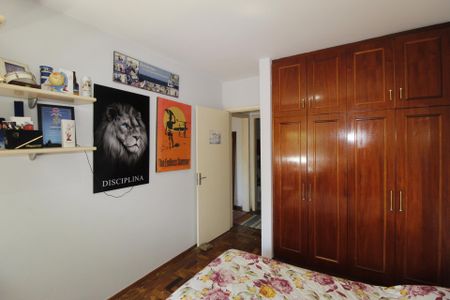 Apartamento à venda com 115m², 2 quartos e 1 vagaQuarto 1