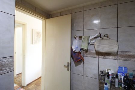 Apartamento à venda com 115m², 2 quartos e 1 vagaBanheiro