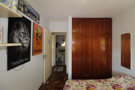 Apartamento à venda com 115m², 2 quartos e 1 vagaQuarto 1