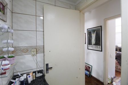 Apartamento à venda com 115m², 2 quartos e 1 vagaBanheiro