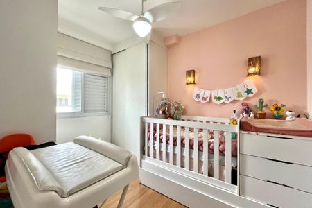 Apartamento à venda com 54m², 2 quartos e 2 vagasQuarto 2