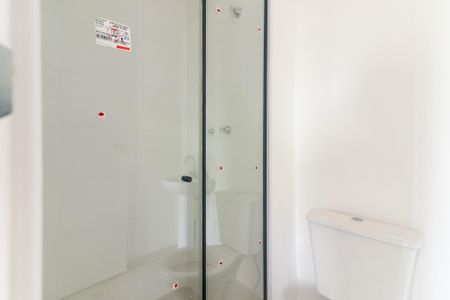 Apartamento para alugar com 42m², 2 quartos e sem vaga Apartamento para alugar com 42m², 2 quartos e sem vagaBanheiro