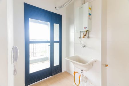 Apartamento para alugar com 42m², 2 quartos e sem vaga Apartamento para alugar com 42m², 2 quartos e sem vagaCozinha e Área de Serviço