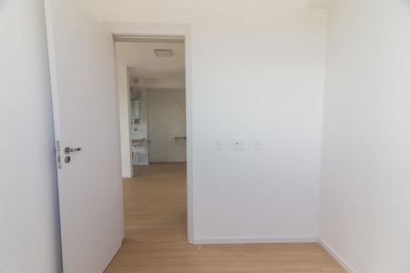 Apartamento à venda com 42m², 2 quartos e sem vaga Apartamento à venda com 42m², 2 quartos e sem vagaQuarto 2