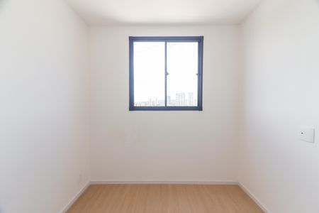 Apartamento à venda com 42m², 2 quartos e sem vaga Apartamento à venda com 42m², 2 quartos e sem vagaQuarto 1