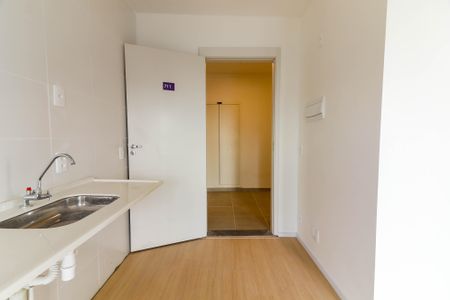 Apartamento para alugar com 42m², 2 quartos e sem vaga Apartamento para alugar com 42m², 2 quartos e sem vagaCozinha e Área de Serviço