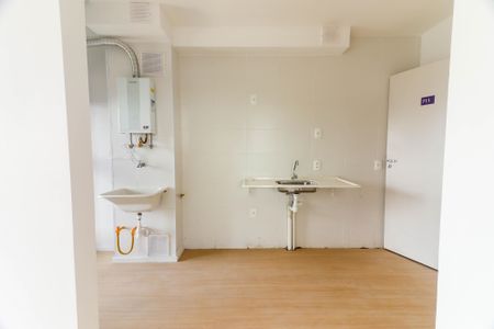 Apartamento para alugar com 42m², 2 quartos e sem vaga Apartamento para alugar com 42m², 2 quartos e sem vagaCozinha e Área de Serviço