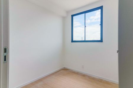 Apartamento para alugar com 42m², 2 quartos e sem vaga Apartamento para alugar com 42m², 2 quartos e sem vagaQuarto 2