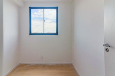 Apartamento para alugar com 42m², 2 quartos e sem vaga Apartamento para alugar com 42m², 2 quartos e sem vagaQuarto 2