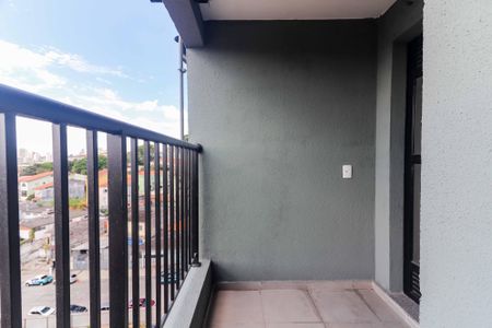 Apartamento para alugar com 42m², 2 quartos e sem vaga Apartamento para alugar com 42m², 2 quartos e sem vagaVaranda