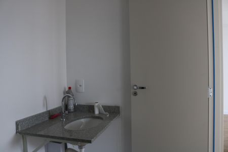 Apartamento para alugar com 41m², 2 quartos e 1 vagaBanheiro Social