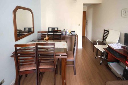 Apartamento à venda com 64m², 3 quartos e 1 vaga Apartamento à venda com 64m², 3 quartos e 1 vagaSala de Jantar