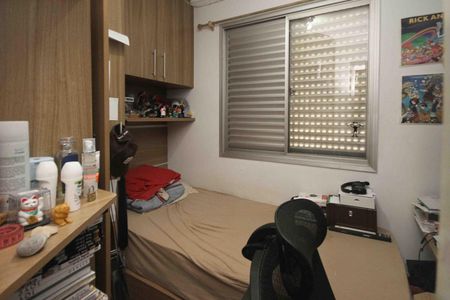 Apartamento à venda com 64m², 3 quartos e 1 vaga Apartamento à venda com 64m², 3 quartos e 1 vagaQuarto
