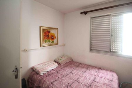 Apartamento à venda com 64m², 3 quartos e 1 vaga Apartamento à venda com 64m², 3 quartos e 1 vagaSuíte