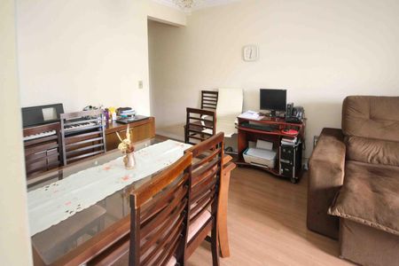 Apartamento à venda com 64m², 3 quartos e 1 vaga Apartamento à venda com 64m², 3 quartos e 1 vagaSala de Jantar