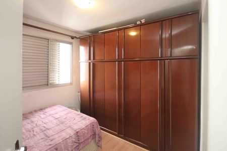 Apartamento à venda com 64m², 3 quartos e 1 vaga Apartamento à venda com 64m², 3 quartos e 1 vagaSuíte