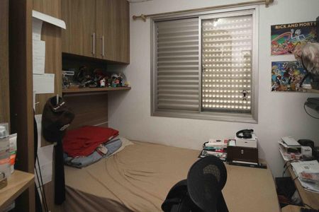 Apartamento à venda com 64m², 3 quartos e 1 vaga Apartamento à venda com 64m², 3 quartos e 1 vagaQuarto
