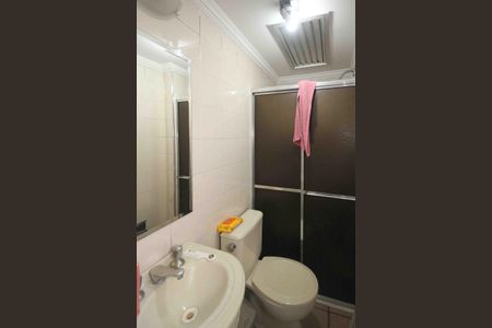 Apartamento à venda com 64m², 3 quartos e 1 vaga Apartamento à venda com 64m², 3 quartos e 1 vagaBanheiro Social