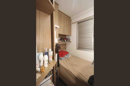 Apartamento à venda com 64m², 3 quartos e 1 vaga Apartamento à venda com 64m², 3 quartos e 1 vagaQuarto