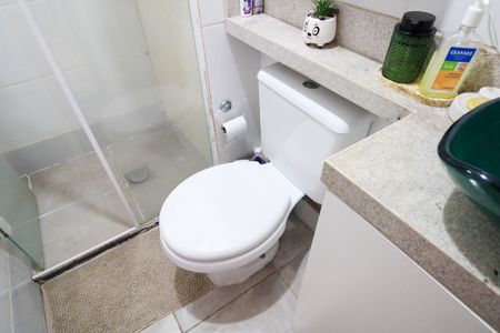 Apartamento para alugar com 80m², 2 quartos e 1 vaga Apartamento para alugar com 80m², 2 quartos e 1 vagaBanheiro Social